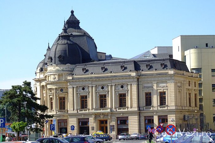 Biblioteca Centrală Universitară "Carol I"