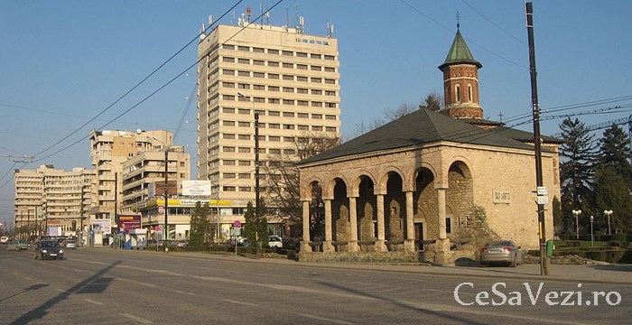 Casa Dosoftei - Muzeul de Literatură Veche