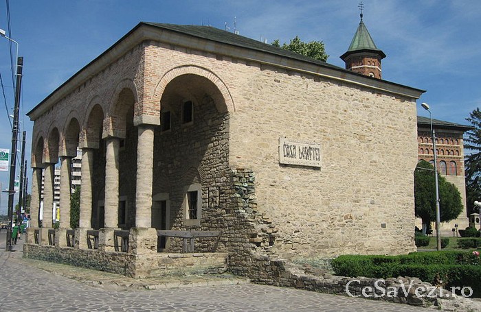 Casa Dosoftei - Muzeul de Literatură Veche
