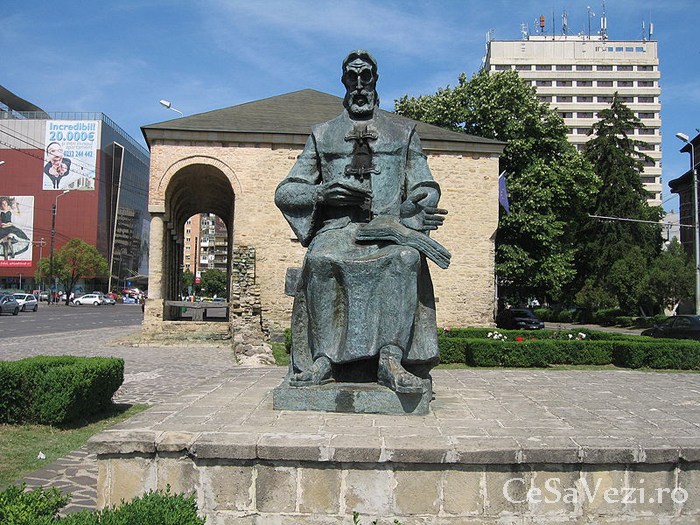 Casa Dosoftei - Muzeul de Literatură Veche