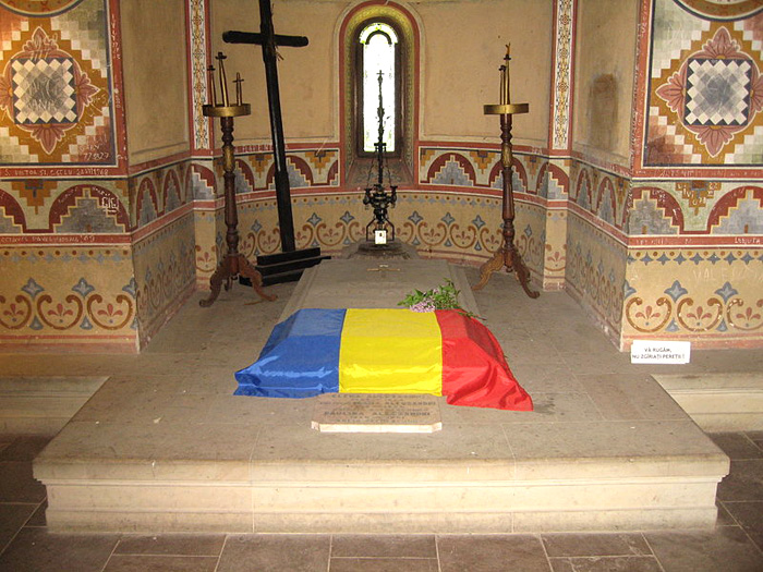 Casa Memorială Vasile Alecsandri