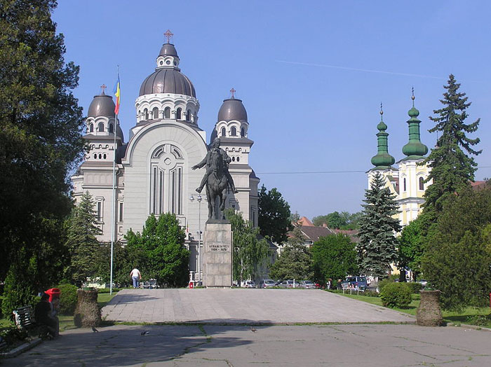Catedrala Înălţarea Domnului