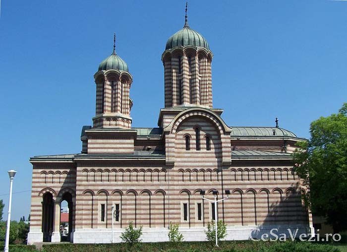 Catedrala Stântu Dumitru