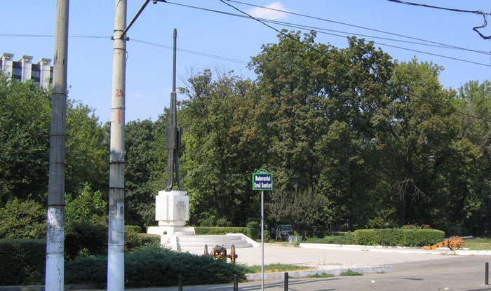 Monumentul Eroilor Artileriști