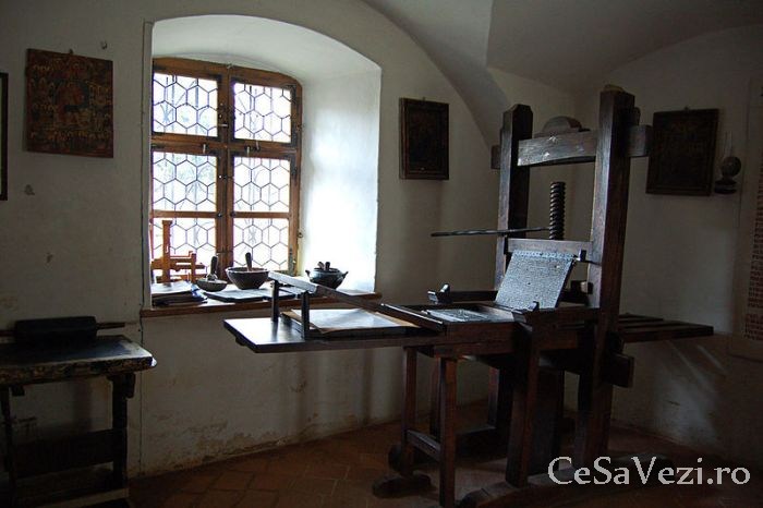 Muzeul Prima Scoala Romaneasca