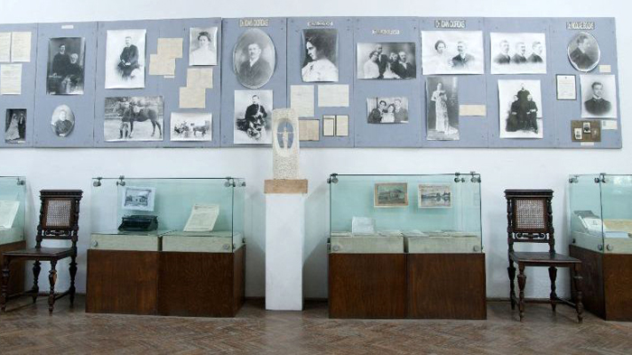 Muzeul Orăşenesc de Istorie şi Etnografie