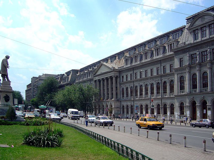 Palatul Universităţii