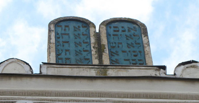 Sinagoga Neologă