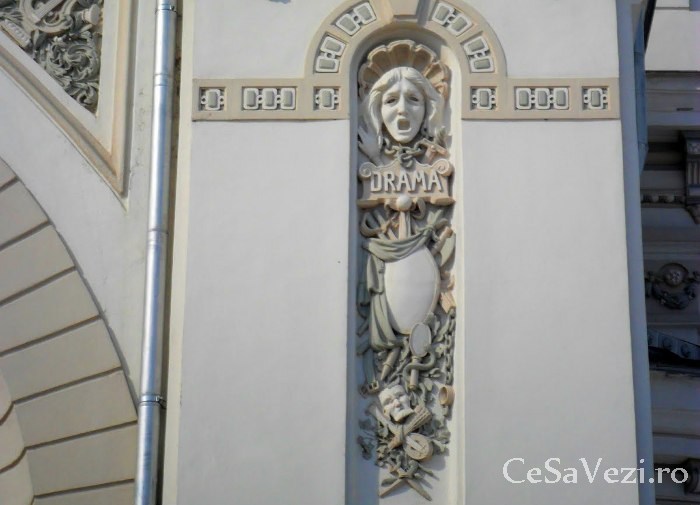 Teatrul Maior Gheorghe Pastia
