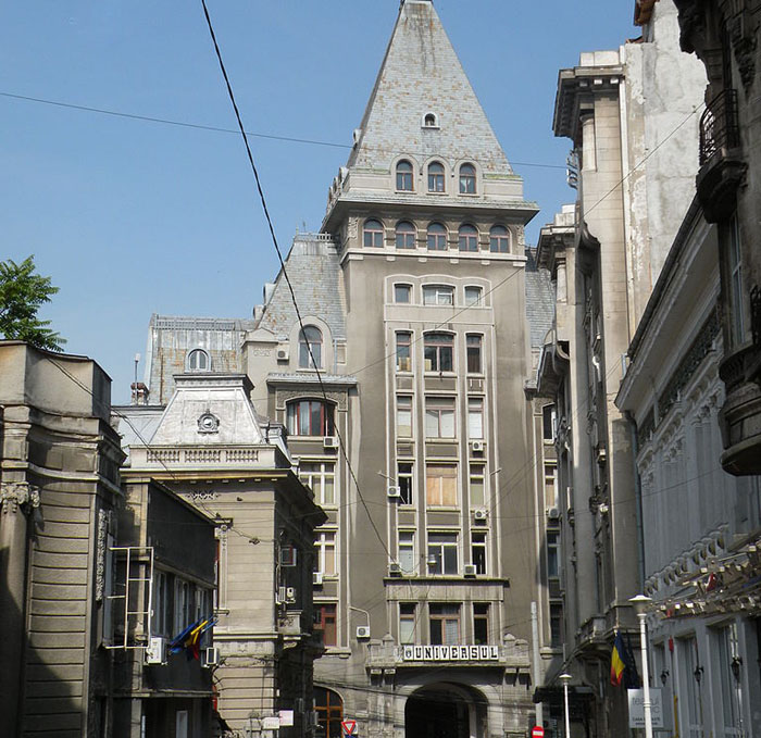 Palatul Universul