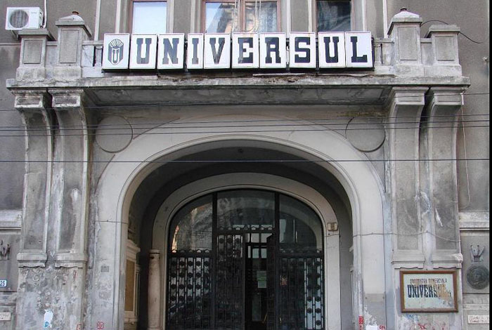 Palatul Universul